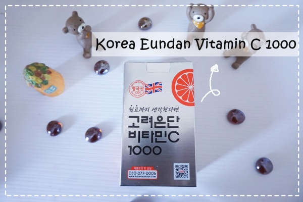 Korea Eundan Vitamin C 1000 (โคเรีย อึนดัน วิตามิน ซี 1000)